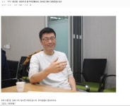 아워홈지엠테크니컬센터점 | 소워 개발진, gm 강제로 뉴비들에게 들박당하는중 | 유머 게시판 | 루리웹 소워 개발진, gm 강제로 뉴비들에게 들박당하는중 | 유머 게시판...