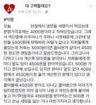 용팔모바일 | 여기 어디임? | 유머 게시판 | 루리웹 모바일
