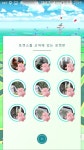 고빙고봉천 | 비...빙고! | 포켓몬 고 | 루리웹 모바일