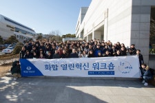 기관장 동정 < 소개 - 독립기념관