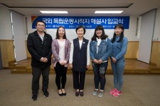 기관장 동정 < 소개 - 독립기념관