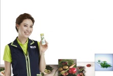 녹즙강북지사 | 대상녹즙서울중부특판지사 (그린벨식품) : 오전알바/주부/여성/초보가능/4시간/주5일/공휴일휴무/서울중구/대상청정원녹즙 - 알바는 딱!...