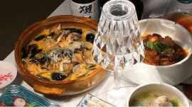 금아이자카야