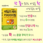 알라딘