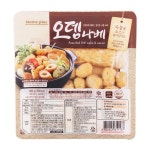 일성전단.기획 | 홈플러스_당일배송 (전단상품)창립기획_찹쌀_8KG 봉 - 샵계부