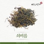 내츄럴헬스 약초명가 | 약초명가 볶은아마씨가루 250g - 샵계부