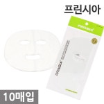 프린시 - 샵계부 샵계부