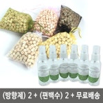 편백나무죽부인 - 샵계부 샵계부