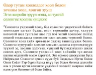 반디앤루니스 인터넷서점 반디앤루니스