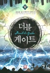 반디앤루니스 인터넷서점 반디앤루니스