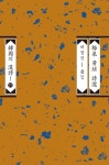 반디앤루니스 인터넷서점 반디앤루니스