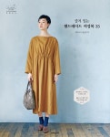 반디앤루니스 인터넷서점 반디앤루니스