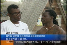 일박이일명물돈갈비 | 1박! > 자유갤러리 | 쿨엔조이