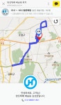 (주)한진해남집배점(정*) | 한진택배는 이게 좋네여 > 구 자유게시판 | 쿨엔조이