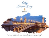 이랜드이츠뻉드프랑스 | 프랑스 파리 로즈골드 미스링 OTRW18711QPW- 이랜드몰