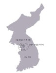 서울촌놈의 지역구분 | 네이트 판