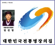 임씨네공방 | 스토리 임씨네공방
