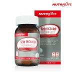뉴트라라이프 초록입홍합/비타민/프로폴리스/오메가/홍삼 外 - 사는 게 즐겁다! 롯데닷컴