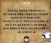 송월타월에덴유통 | 송월 130g 호텔수건 모던블루(40x80cm/130g) - 사는 게 즐겁다! 롯데닷컴