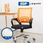 서귀주방사무용가구마트 | 롯데마트몰 - 동서가구 에바 라텍스 사무용 의자 DF637269 상세정보 동서가구 에바 라텍스 사무용 의자 DF637269