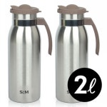 롯데마트몰 - new SCM 대용량 스텐물병 2L x 2개 상세정보 new SCM 대용량 스텐물병 2L x 2개