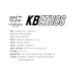 케이비이 | 케이비이또스(KBETHOS) KB392 NEW YORK HPK/LGY - 39,000 | 무신사 스토어