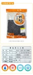 수승대농협판매소 | 농협몰(NH싱씽몰) 수승대농협 약콩, 2023년산
