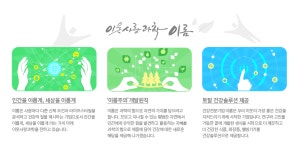 이롬황성주생식두유포항 | 농협몰 이롬 황성주국산콩 고칼슘두유 190ml*16팩