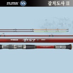 은성 실스타 갈치도사 II 배낚시대 390/선상낚시 바다낚시 낚시용품 갈치낚시 - NS홈쇼핑 은성 실스타 갈치도사 II 배낚시대 390/선상낚시...