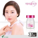 뉴트리 에버콜라겐 UV care 3병(12주) - NS홈쇼핑 뉴트리 에버콜라겐 UV care 3병(12주) - NS홈쇼핑