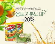 오피스디포건설총판 | 사무실에 필요한 모든 것 - 오피스디포