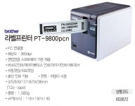 오피스디포건설총판 | 사무실에 필요한 모든 것 - 오피스디포