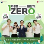 아워홈엘엑스세미콘 - 유성구 테크노2로 222 | LX세미콘(108320) 종목뉴스 | 뉴스/시세 - 팍스넷 증권포털
