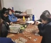 행운중국슈퍼&환전소 | 중국3 | 통합검색 - 팍스넷 증권포털