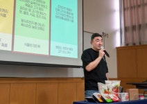 신세계푸드한밭대학교기숙사 | 신세계푸드(031440) 종목뉴스 | 뉴스/시세 - 팍스넷 증권포털