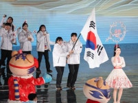 쿠팡로지스틱스서비스 유한회사(3호기) | "대기업 안 부러워"... 중소 제조사 성공 고속도로 된 쿠팡 | 뉴스 | 뉴스/시세 - 팍스넷 증권포털