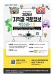 케이씨씨오토제주삼양서비스지점 | 삼양케이씨아이(036670) 종목뉴스 | 뉴스/시세 - 팍스넷 증권포털