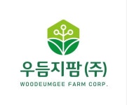 농업회사법인 우듬지팜주식회사 제2공장 | 우듬지팜(403490) 종목뉴스 | 뉴스/시세 - 팍스넷 증권포털