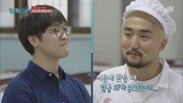 부영일렉트로닉스위탁급식소둥지식당 | 둥지탈출 | 동영상 > 급식 알바 청춘! 취준 비용, 부모님 의무는 아니니까요 - 급식 알바 청춘! 취준 비용, 부모님 의무는 아니니까요 -