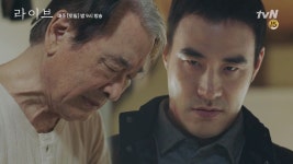 라이브 | 동영상 엄마를 죽이려던 이순재에게 배성우 '다신 엄마에게 가지 마요'