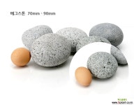 최저가도전 에그스톤 15kg 왕자갈 자갈 장식돌 화분장식 초본류