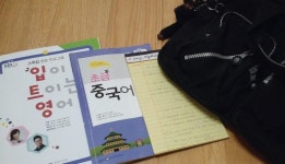 YES24 문학 | YES 블로그