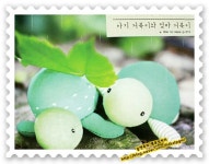 싹스돌 Socks doll | 이원주 | 청출판 - 예스24