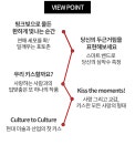 YES24_KPN | YES24 - 대한민국 대표 인터넷서점 YES24 회원이라면 누구나!