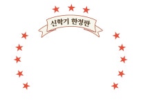 YES24_KPN | YES24 | 대한민국 대표 인터넷서점 예스24