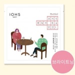 다이소몰에 방문해 주셔서 감사합니다.