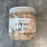 봉동건어물자판기(우아아파트1단지정문앞) | 건어물광장 봉동참편강 봉동참편강 봉동 참 편강 500gX4통 - 에누리 가격비교