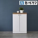 동서가구 레번 주방수납장 소 600 - 에누리 가격비교