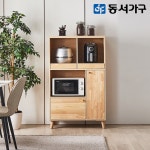 동서가구 갤러리 원목 다용도 주방수납 렌지대 800 - 에누리 가격비교