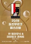 라이프시어터, 메가박스